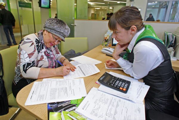 Необходимые документы для получения кредита в Сбербанке для пенсионеров