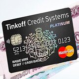Условия кредита наличными в Тинькофф банке