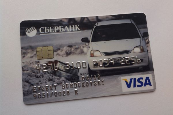Индивидуальный дизайн кредитных карт Сбербанка