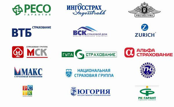 Выбор СК для оформления КАСКО на месяц
