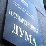 Новый закон об алиментах в 2019
