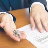Продажа недвижимости, полученной по наследству