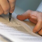 Вступление в наследство